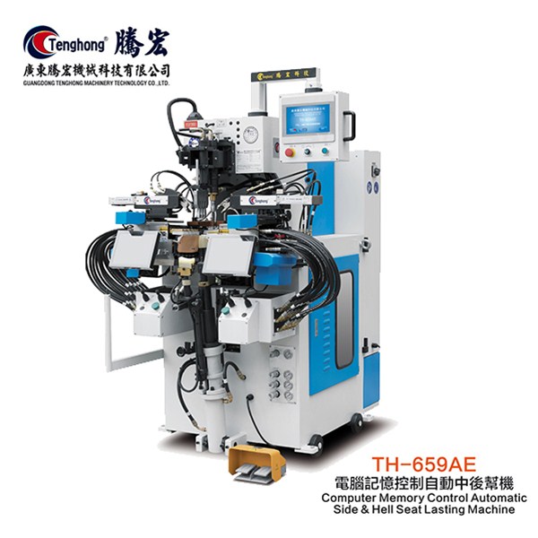 后帮机安全注意事项